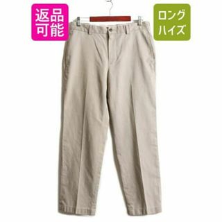 ブルックスブラザース(Brooks Brothers)のブルックスブラザーズ ノータック コットン チノ パンツ 32 30 ベージュ(チノパン)