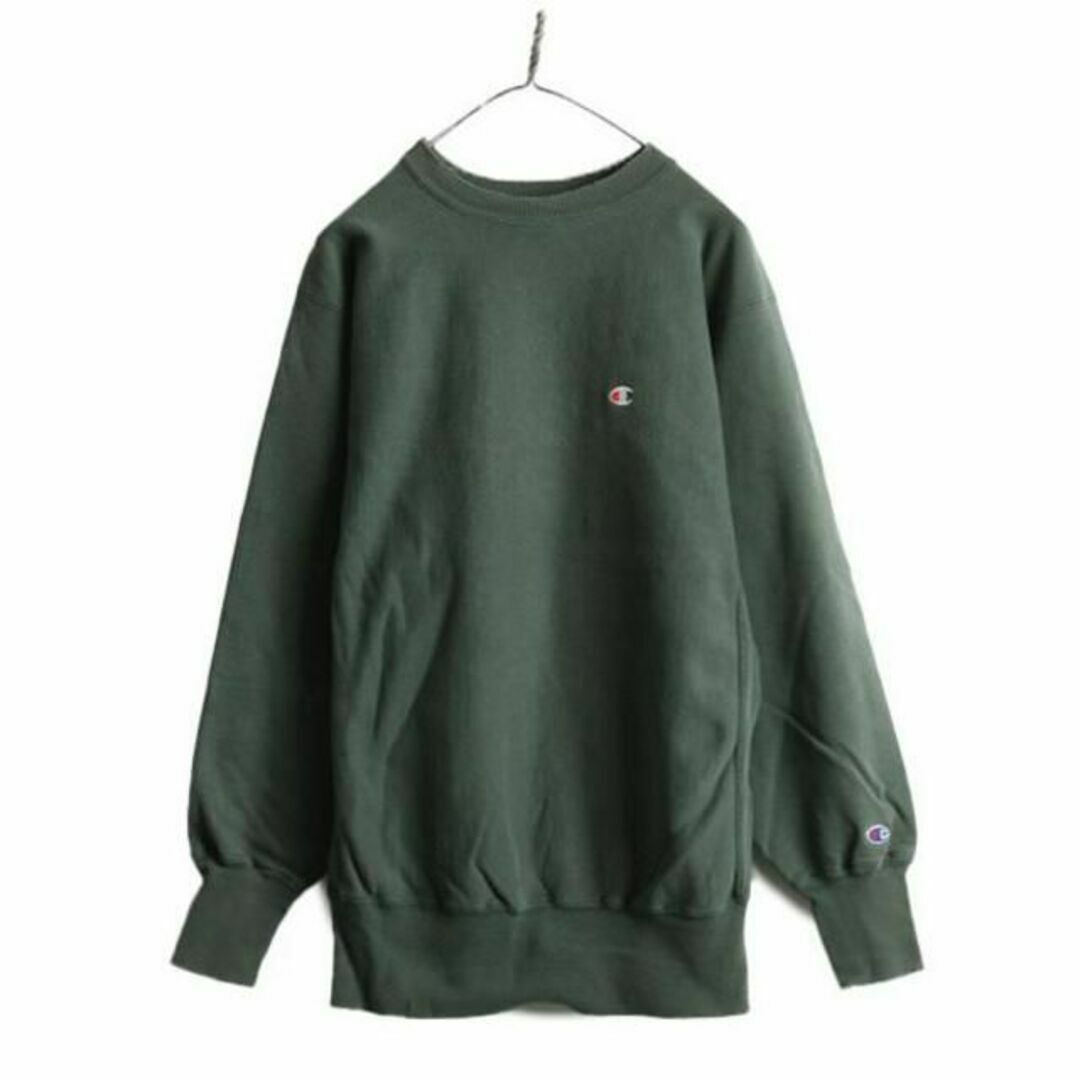 Champion(チャンピオン)の90s USA製 チャンピオン リバースウィーブ スウェット XL 緑 目付き メンズのトップス(スウェット)の商品写真