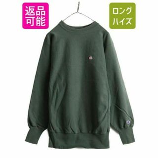 チャンピオン(Champion)の90s USA製 チャンピオン リバースウィーブ スウェット XL 緑 目付き(スウェット)