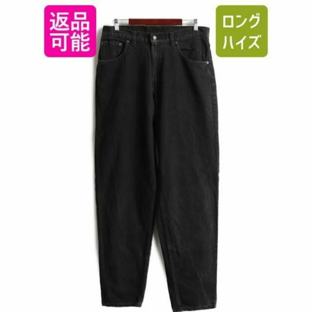 90s USA製 リーバイス 560 ルーズ フィット ブラック デニム パンツ