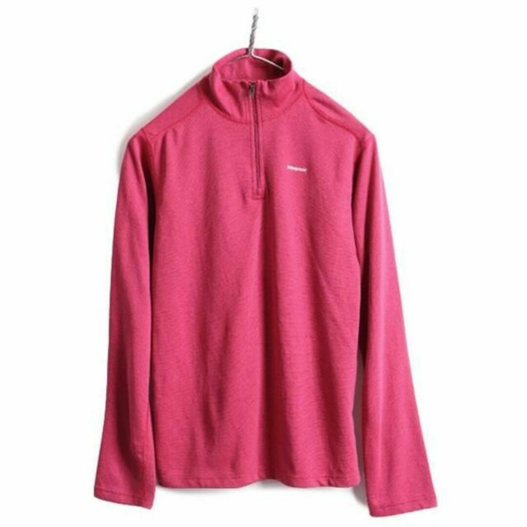 美品 パタゴニア キャプリーン1 トップス Tシャツ アウトドア