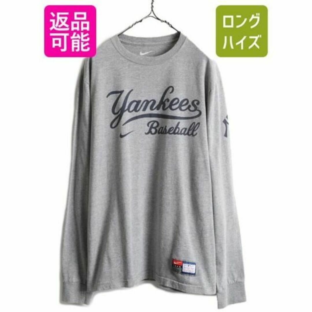 トップスナイキ MLB オフィシャル ニューヨーク ヤンキース 長袖 Tシャツ XL 灰