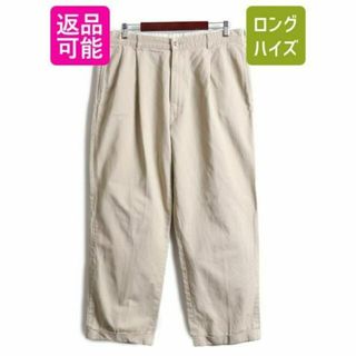 ラルフローレン(Ralph Lauren)の90s ポロ ラルフローレン チノ パンツ ストレート 36 2タック ベージュ(チノパン)