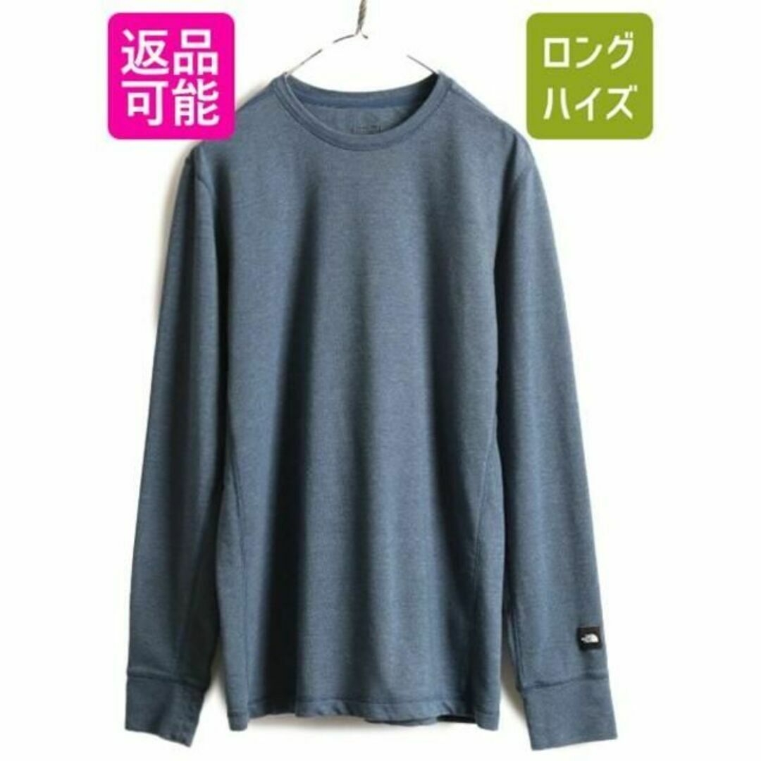 THE NORTH FACE(ザノースフェイス)のノースフェイス テリークルー 長袖Tシャツ アウトドア ワンポイント ロンT 紺 メンズのトップス(Tシャツ/カットソー(七分/長袖))の商品写真