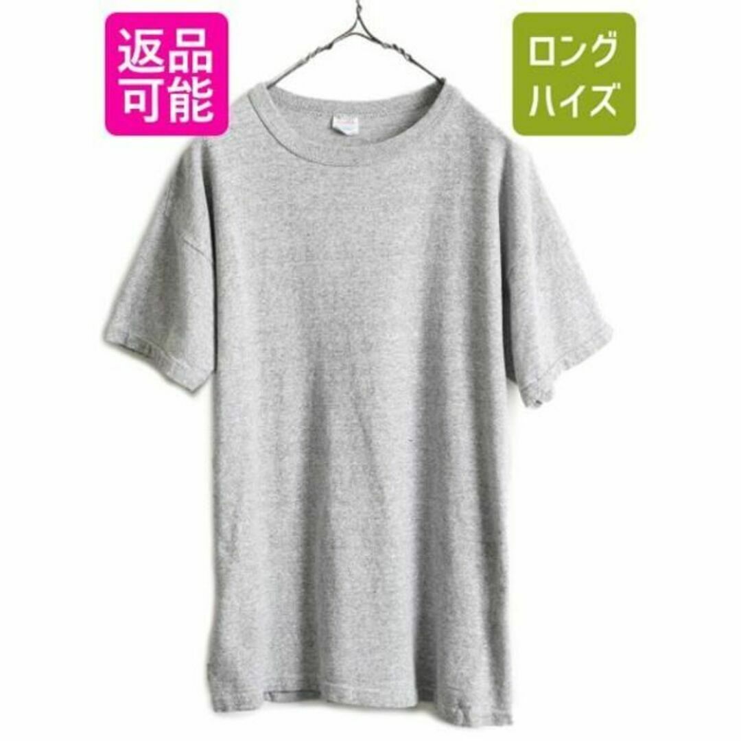 40s 50s ベルバシーン 2段 染込み カレッジ プリント Tシャツ S 白