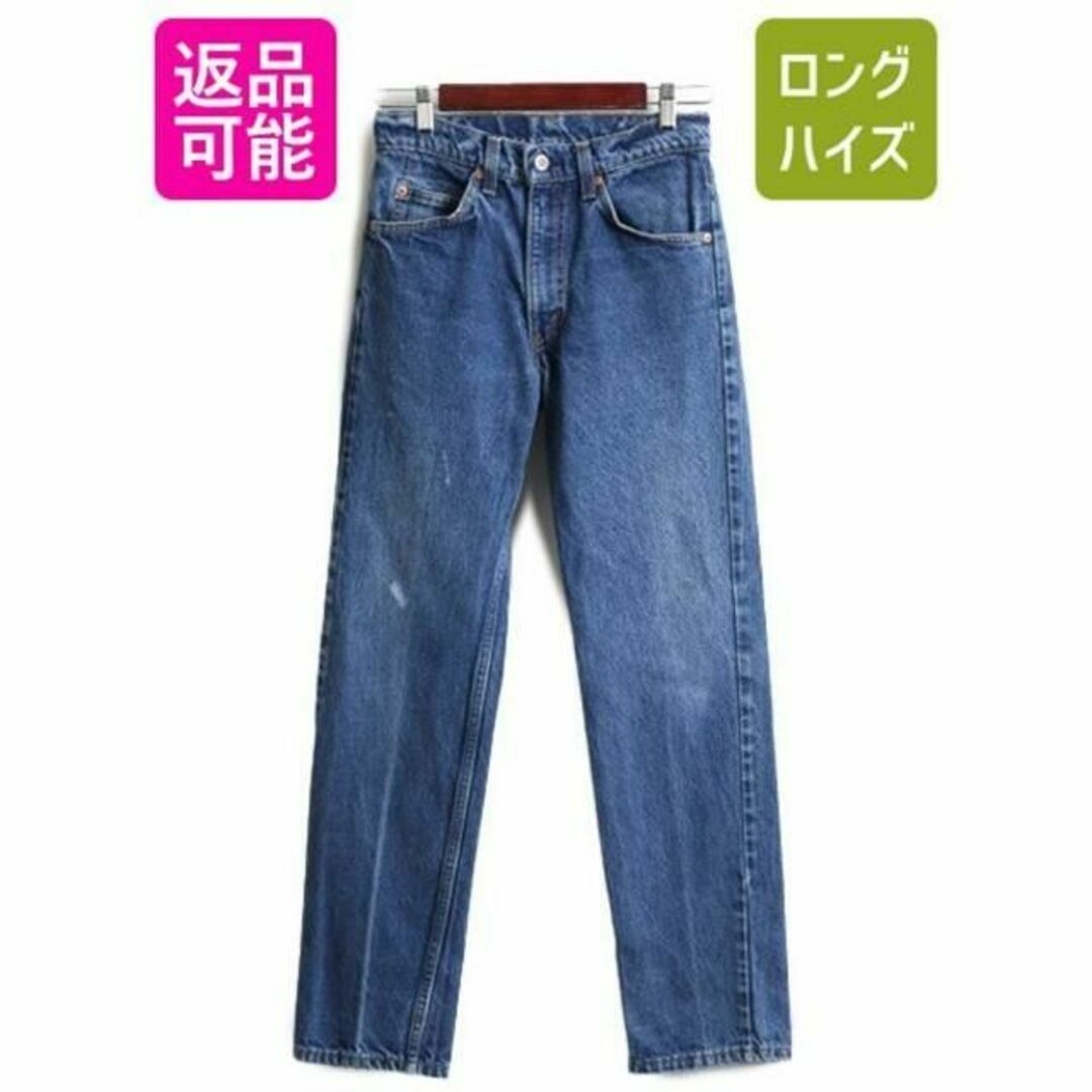 80s USA製 リーバイス 505 デニム パンツ 29 31 ビンテージ