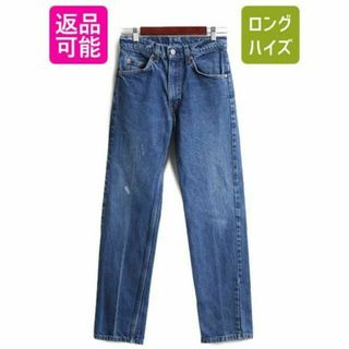 リーバイス(Levi's)の80s USA製 リーバイス 505 デニム パンツ 29 31 ビンテージ(デニム/ジーンズ)