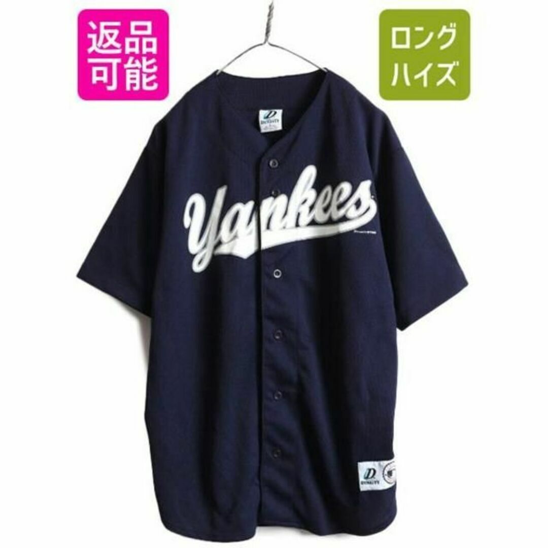 00s MLB オフィシャル DYNASTY ヤンキース ベースボールシャツ L