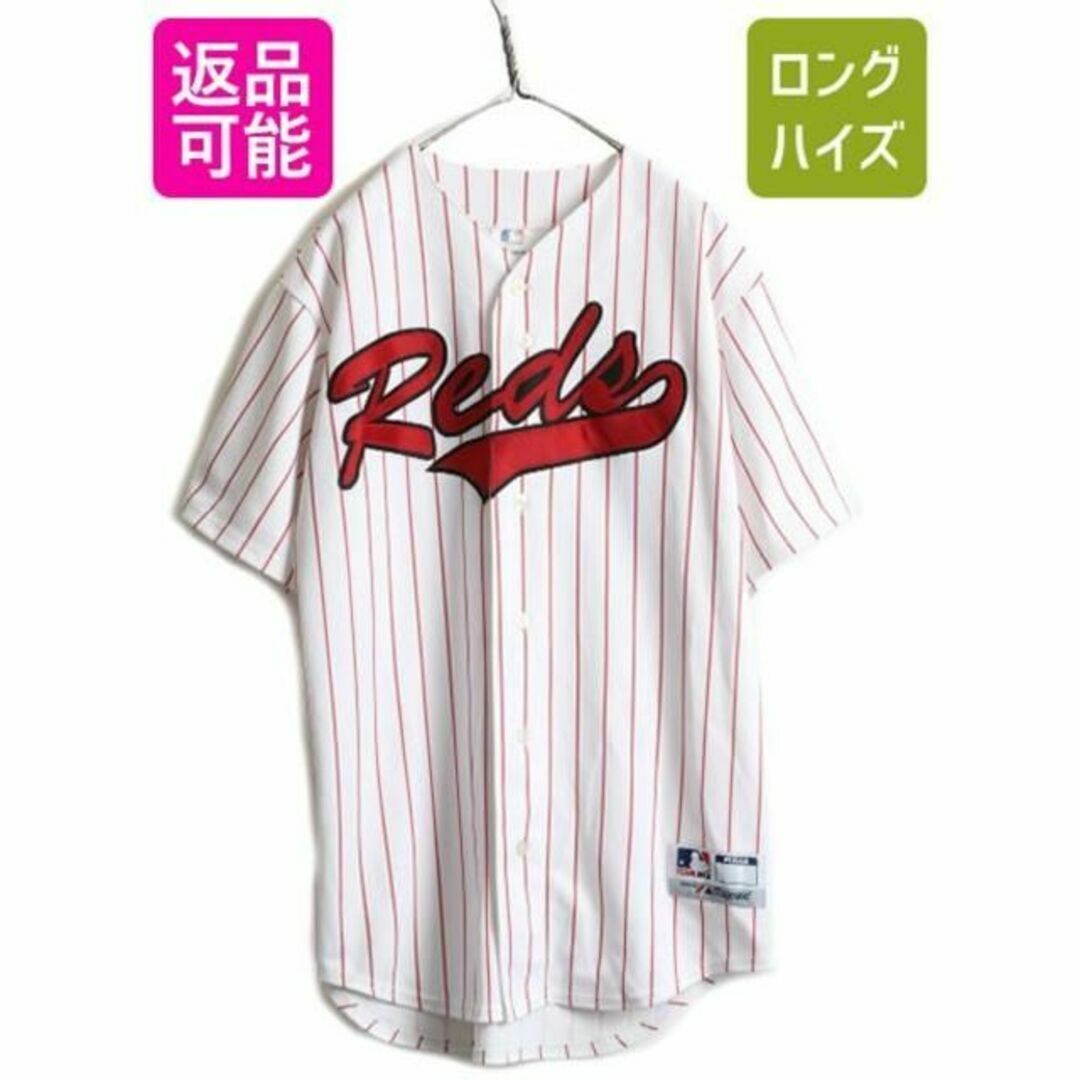 80s ビンテージ MLB シンシナティー レッズ ベースボールシャツ USA製