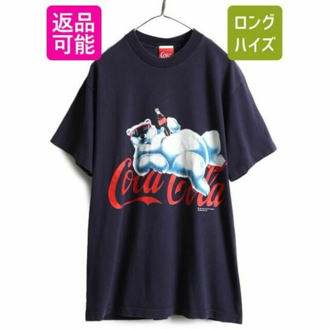 90s USA製 コカコーラ シロクマ プリント 半袖 Tシャツ アニマル ロゴ