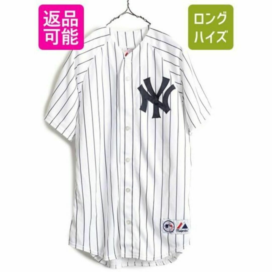 MLB Majestic ニューヨーク ヤンキース ベースボール シャツ S程の+