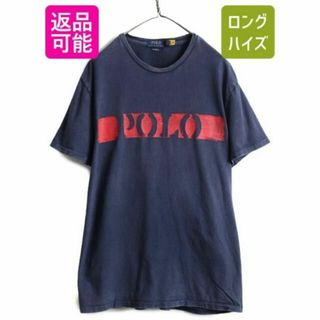 ラルフローレン(Ralph Lauren)のポロ ラルフローレン ステンシルプリント 半袖Tシャツ シングルステッチ L 紺(Tシャツ/カットソー(半袖/袖なし))