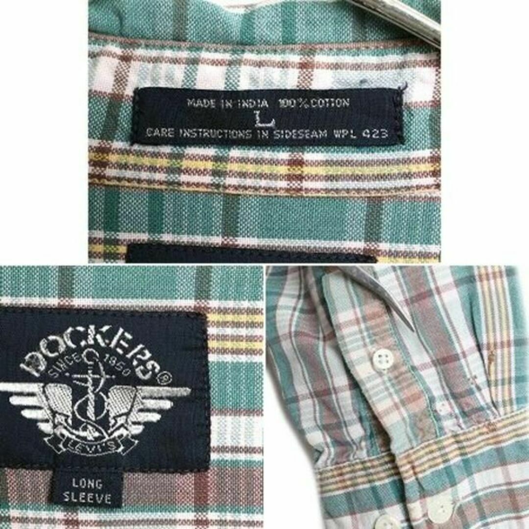 90s ドッカーズ オックスフォード チェック 長袖ボタンダウンシャツ ロゴ刺繍 メンズのトップス(シャツ)の商品写真