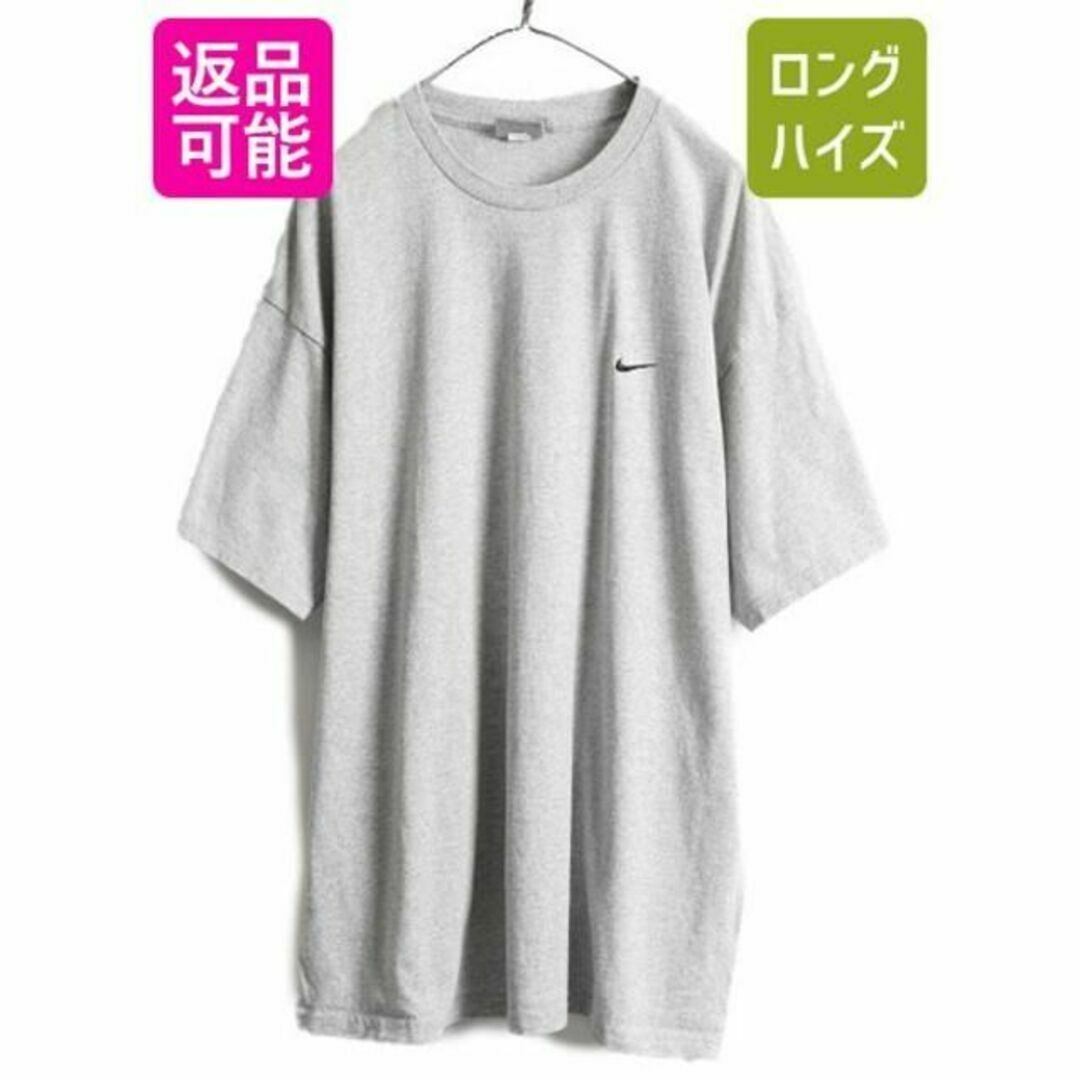 00s ナイキ スモール スウォッシュ 刺繍 半袖 Tシャツ XL 霜降り 灰