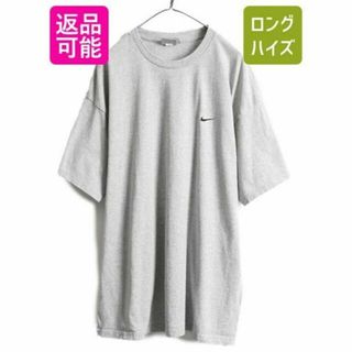 ナイキ(NIKE)の00s ナイキ スモール スウォッシュ 刺繍 半袖 Tシャツ XL 霜降り 灰(Tシャツ/カットソー(半袖/袖なし))