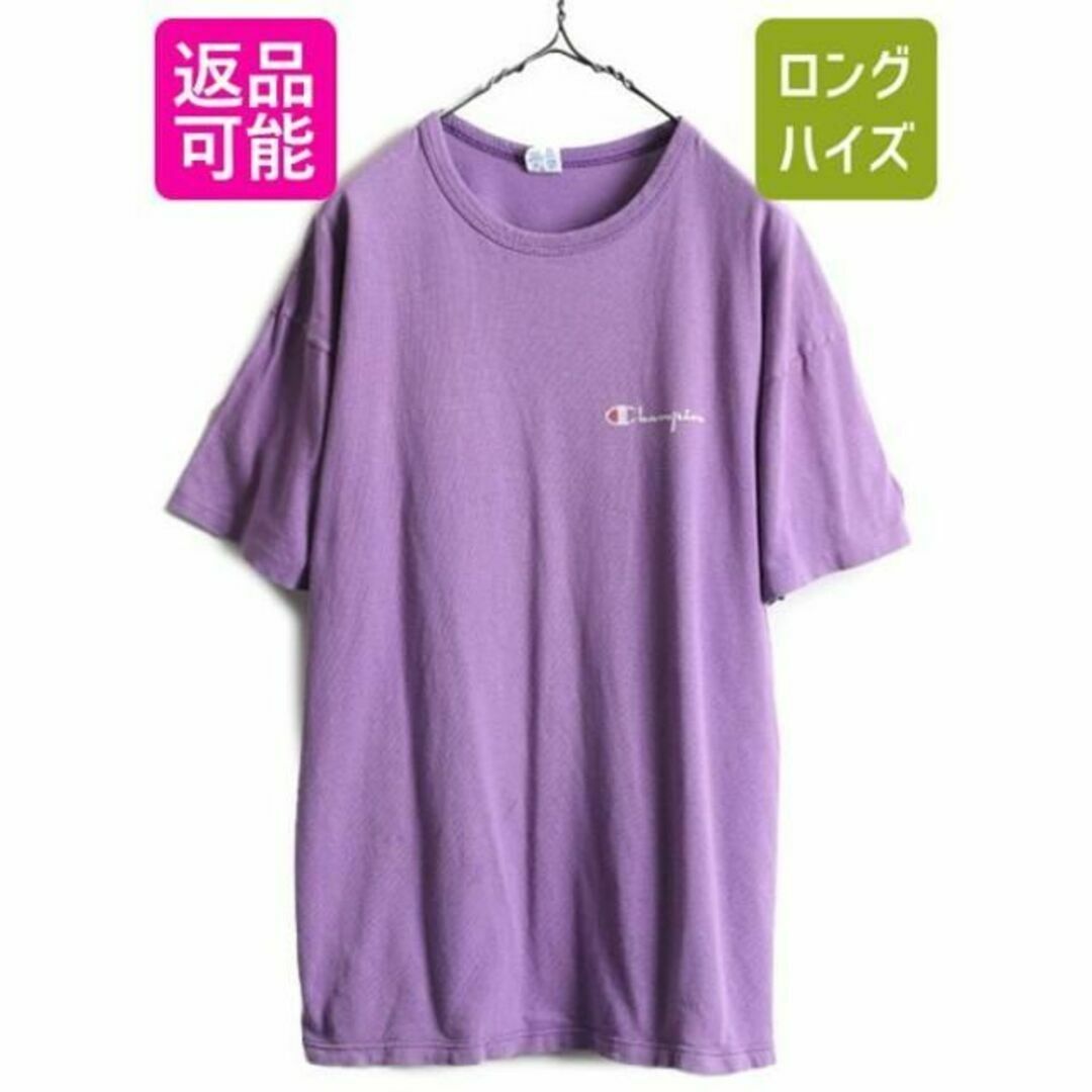 Champion(チャンピオン)の80s USA製 チャンピオン 100% コットン ロゴ プリント 半袖Tシャツ メンズのトップス(Tシャツ/カットソー(半袖/袖なし))の商品写真