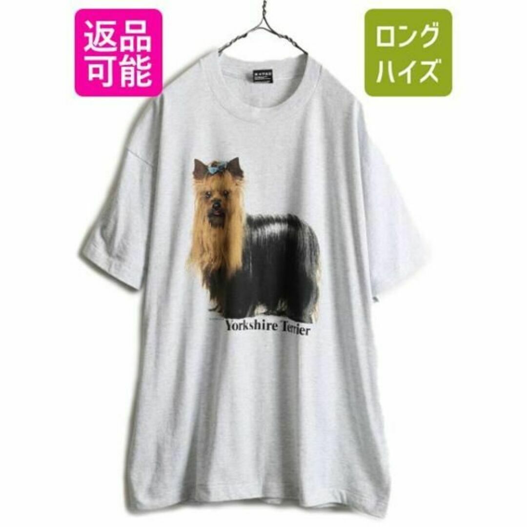 90s USA製 アニマル ヨークシャテリア プリント Tシャツ XL グレートップス