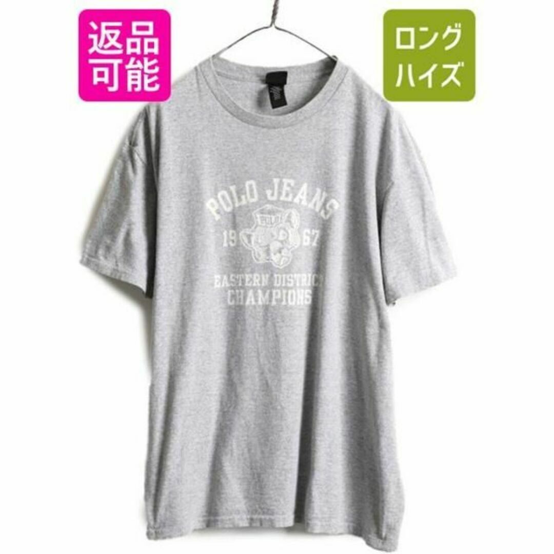 Ralph Lauren(ラルフローレン)のポロ ジーンズ ラルフローレン 4段 プリント 半袖 Tシャツ M 霜降り 灰 メンズのトップス(Tシャツ/カットソー(半袖/袖なし))の商品写真