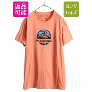 パタゴニア(patagonia)のパタゴニア プリント Tシャツ XL アウトドア スリムフィット テラコッタ(Tシャツ/カットソー(半袖/袖なし))