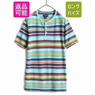 ラルフローレン(Ralph Lauren)のポロ ラルフローレン ヘンリーネック ボーダー 鹿の子 半袖Tシャツ S ポニー(Tシャツ/カットソー(半袖/袖なし))