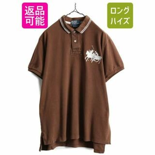 ラルフローレン(Ralph Lauren)のポロ ラルフローレン ラガー シャツ タイプ 鹿の子 半袖 ポロシャツ XL 茶(ポロシャツ)