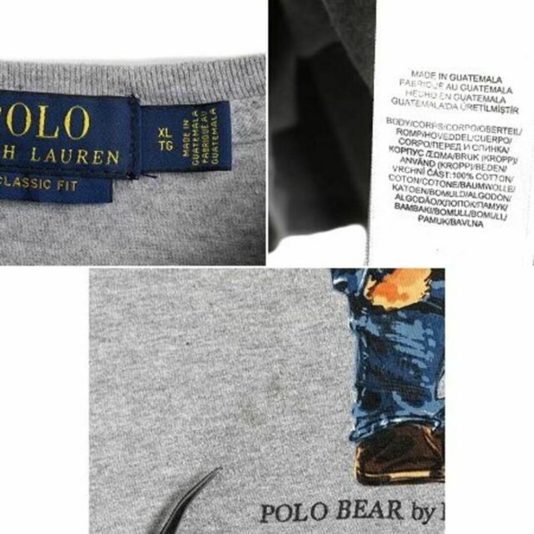 Ralph Lauren(ラルフローレン)のポロベアー ポロ ラルフローレン プリント Tシャツ XL 灰 キャラクター メンズのトップス(Tシャツ/カットソー(半袖/袖なし))の商品写真