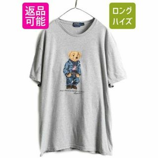 ラルフローレン(Ralph Lauren)のポロベアー ポロ ラルフローレン プリント Tシャツ XL 灰 キャラクター(Tシャツ/カットソー(半袖/袖なし))