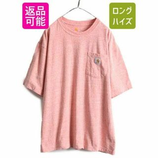 カーハート ポケット付き 半袖 Tシャツ XL ヘビーウェイト K87 ワーク(Tシャツ/カットソー(半袖/袖なし))