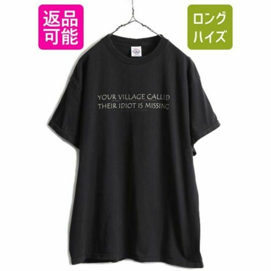 90s メッセージ プリントTシャツ L オールド ジョーク ヘビーウェイト 黒