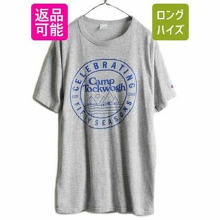 チャンピオン(Champion)の80s USA製 チャンピオン プリント Tシャツ XL ビンテージ 88 12(Tシャツ/カットソー(半袖/袖なし))