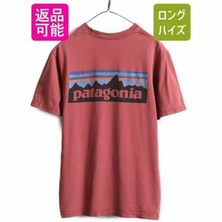 パタゴニア(patagonia)のパタゴニア プリント 半袖Tシャツ アウトドア XS レンガ フィッツロイ ロゴ(Tシャツ/カットソー(半袖/袖なし))