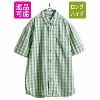 US企画 カーハート チェック ボタンダウン 半袖 シャツ L 日本未発売モデル(シャツ)