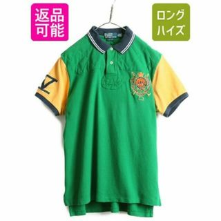 ラルフローレン(Ralph Lauren)のポロ ラルフローレン 鹿の子 半袖 ポロシャツ XL カスタムフィット ラグビー(ポロシャツ)