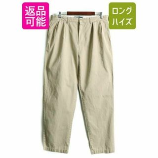 ラルフローレン(Ralph Lauren)の90s ポロ ラルフローレン コットン チノパンツ W36 チノパン ストレート(チノパン)