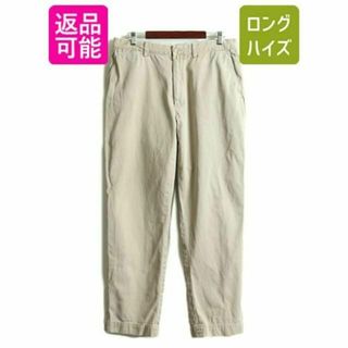 ラルフローレン(Ralph Lauren)の90s ラルフローレン チノ パンツ W35 スラックス ノータック ベージュ(チノパン)