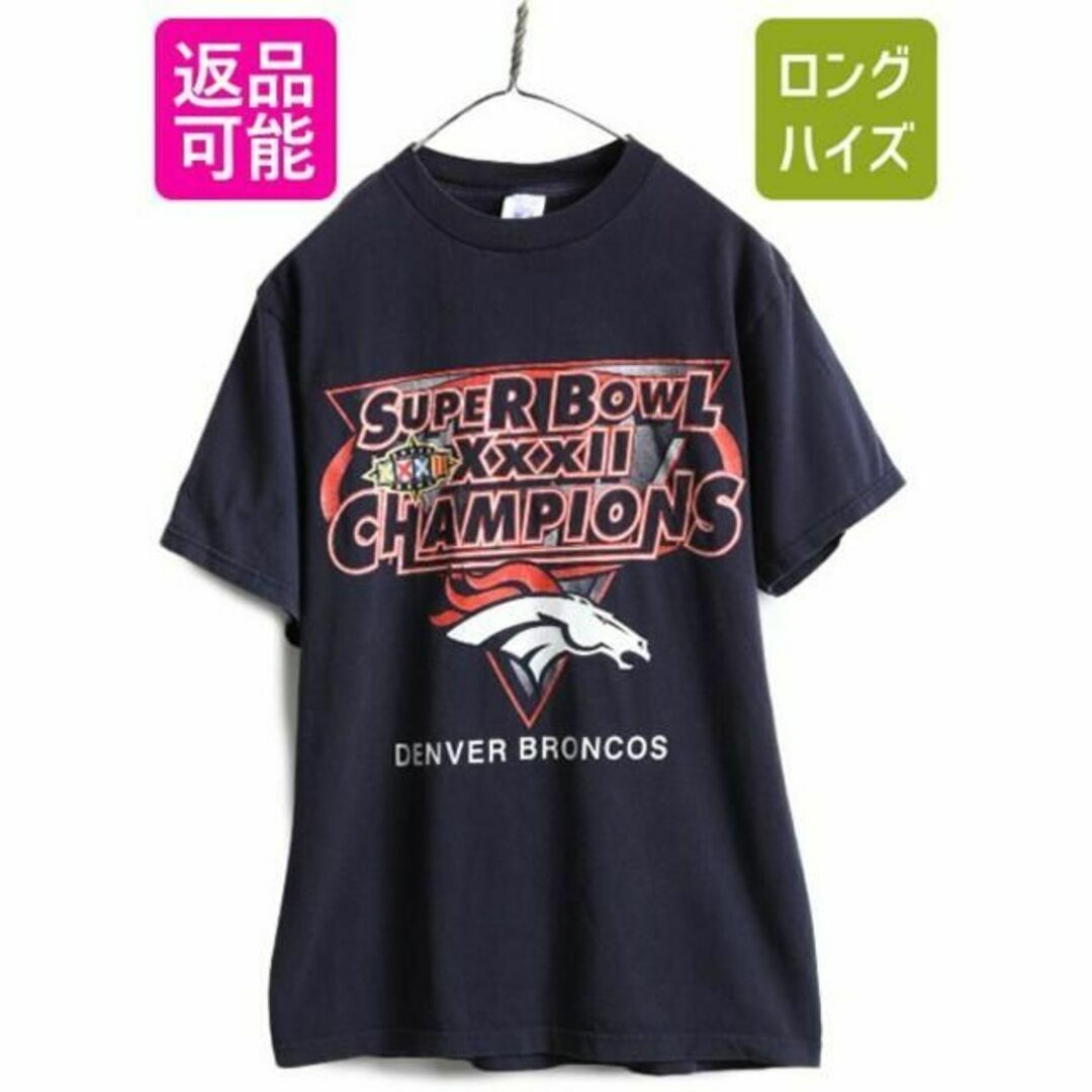 90s NFL オフィシャル デンバー ブロンコス プリント 半袖 Tシャツ M