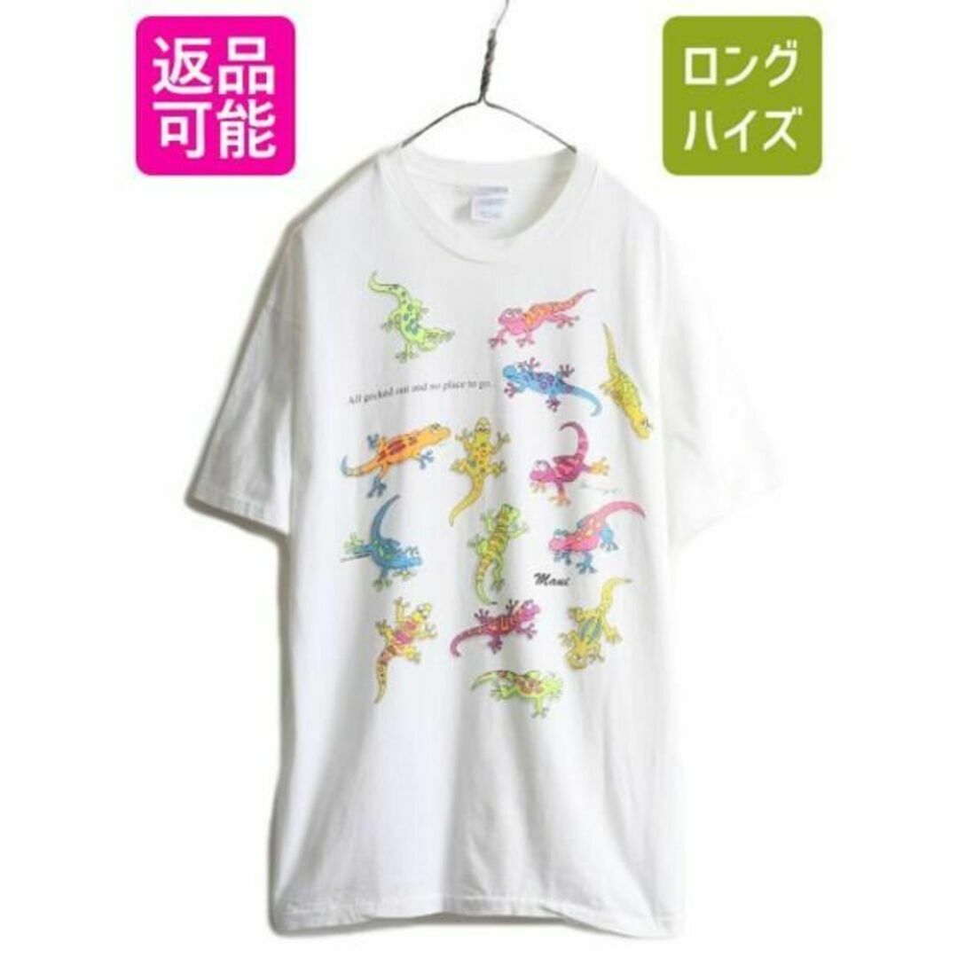 メンズ90s アニマル トカゲ アート プリント Tシャツ XL イラスト 白 動物