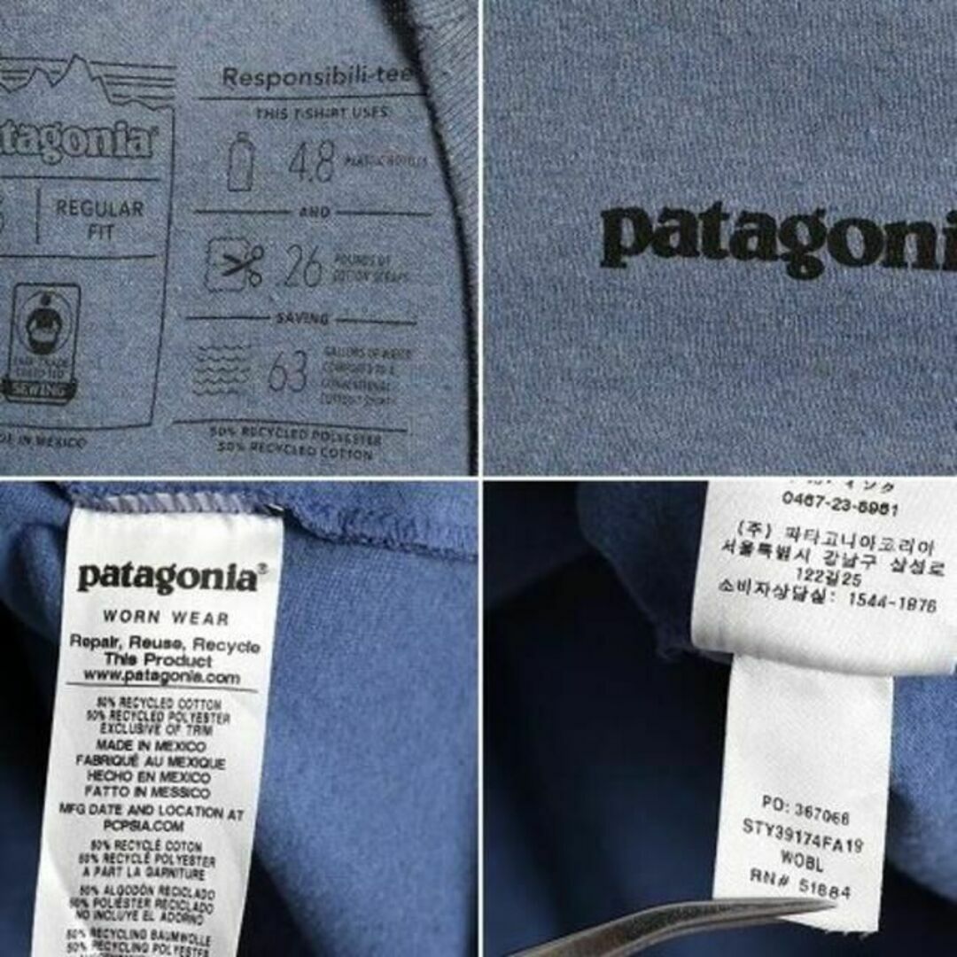 patagonia(パタゴニア)のパタゴニア プリント 半袖Tシャツ アウトドア S ブルー フィッツロイ ロゴ メンズのトップス(Tシャツ/カットソー(半袖/袖なし))の商品写真