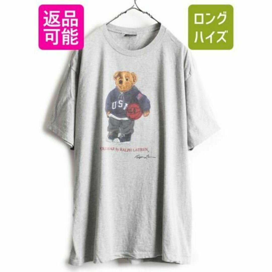 Ralph Lauren(ラルフローレン)の90s USA製 ポロ ラルフローレン ポロベアー プリント 半袖 Tシャツ L メンズのトップス(Tシャツ/カットソー(半袖/袖なし))の商品写真