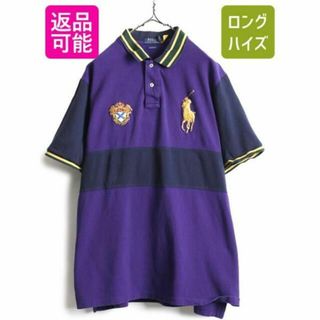 ラルフローレン(Ralph Lauren)のビッグポニー ラルフローレン 鹿の子 半袖ポロシャツ XL クラシックフィット(ポロシャツ)