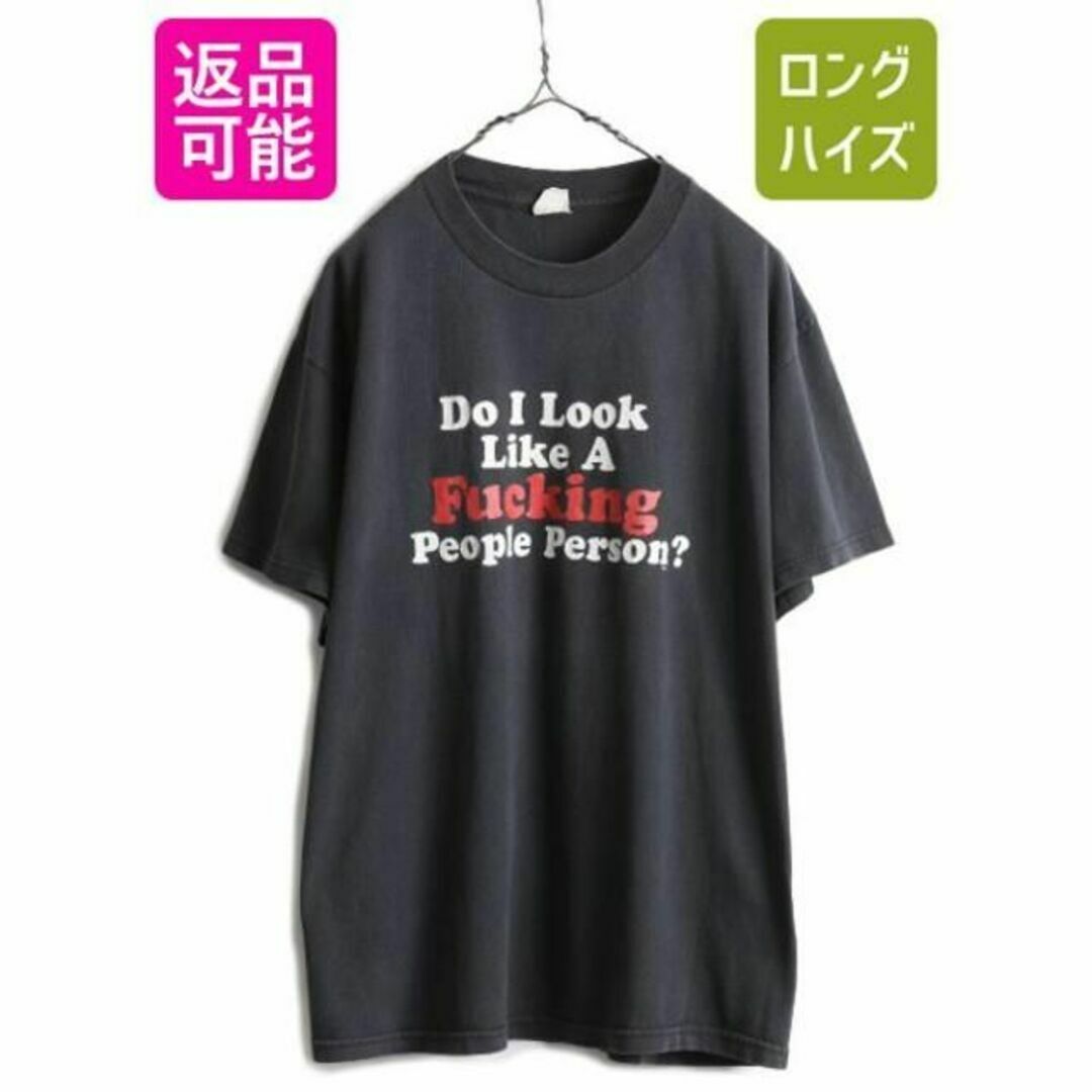 00s FUCK メッセージ プリントTシャツ L 黒 ジョーク ヘビーウェイト