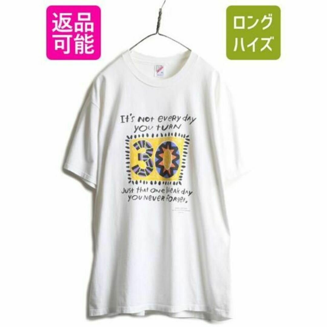 90s USA製 ジョーク メッセージ プリントTシャツ XL アート イラストメンズ