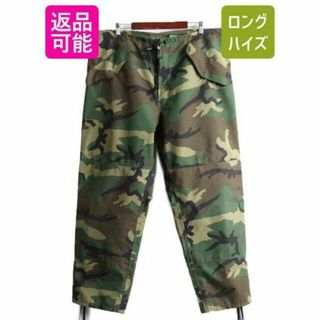 未使用 90s ウッドランド カモ 迷彩 ECWCS オーバー パンツ L 新品(その他)