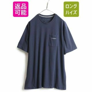 パタゴニア(patagonia)のパタゴニア ポケット付き プリント 半袖 Tシャツ L 紺 アウトドア ロゴT(Tシャツ/カットソー(半袖/袖なし))