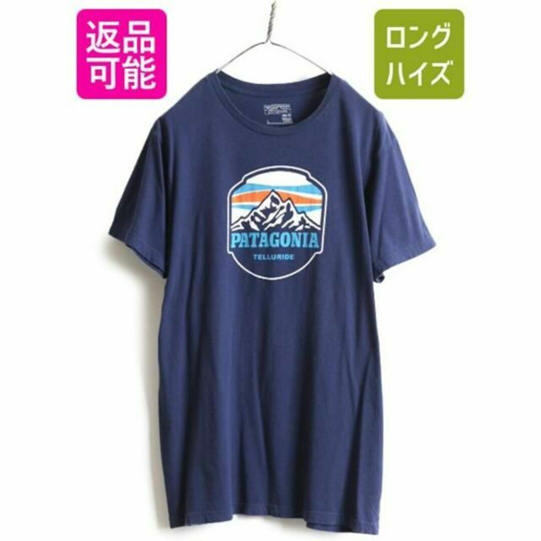 海外限定 USA製 パタゴニア プリント 半袖Tシャツ L 紺 未発売 イラスト