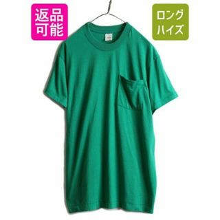 80s USA製 フルーツオブザルーム ポケット付き Tシャツ XL 無地 緑(Tシャツ/カットソー(半袖/袖なし))