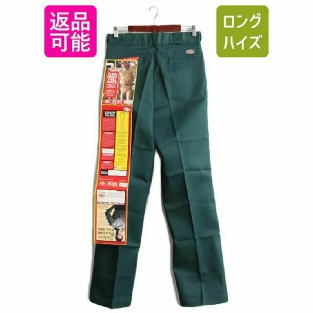 新品 44x32 BK ワークパンツ ディッキーズ ブラック