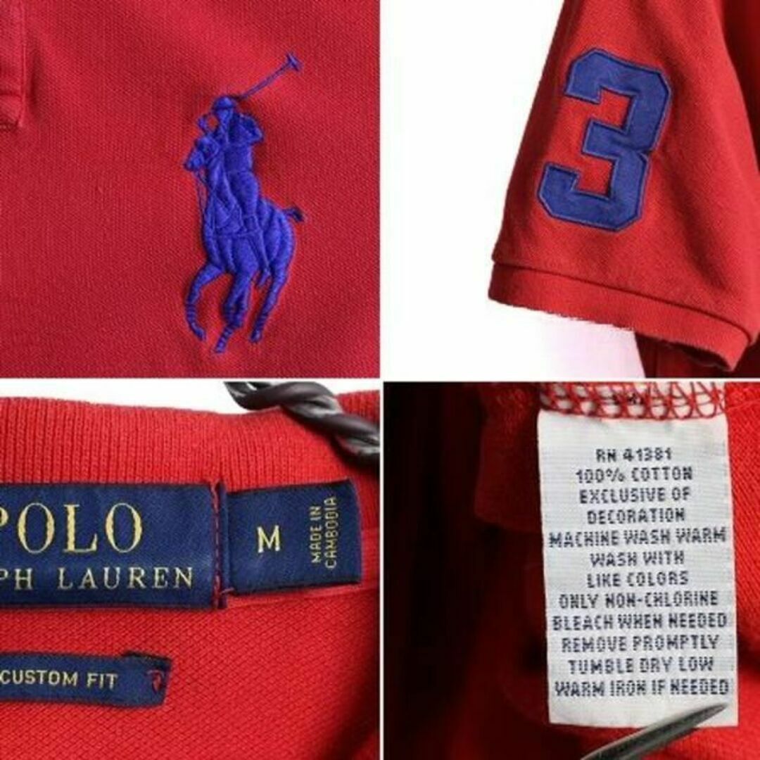 Ralph Lauren(ラルフローレン)のビッグポニー ポロ ラルフローレン 鹿の子 半袖ポロシャツ カスタムフィット M メンズのトップス(ポロシャツ)の商品写真