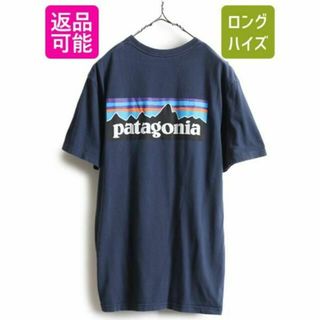 パタゴニア(patagonia)のパタゴニア プリント 半袖 Tシャツ S 紺 アウトドア ボックスロゴ P-6(Tシャツ/カットソー(半袖/袖なし))