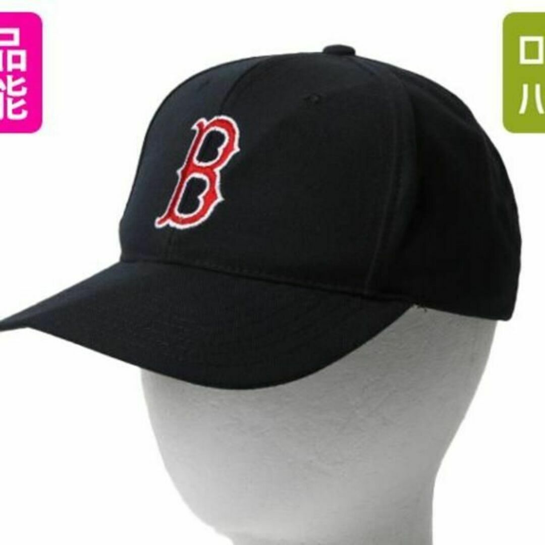 帽子未使用 USA製 MLB オフィシャル レッドソックス ベースボール キャップ